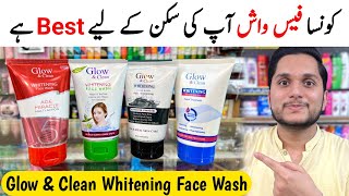 Glow and Clean Whitening Face Wash  Best Whitening Face Wash in Pakistan [upl. by Adaliah]