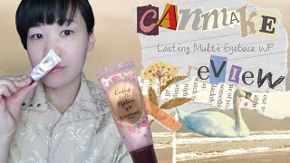 CANMAKE Lasting Multi Eyebase WP eyeshadow primer REVIEW 🤍🫧 [upl. by Anemolihp]