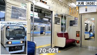 りんかい線70000形 機器更新車走行音＆車内映像 大崎⇒新木場【三菱IGBTVVVF】【全区間】 [upl. by Alethia]