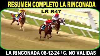 🟢 RESUMEN COMPLETO DE LAS CARRERAS NO VALIDAS PARA EL 5Y6 ☑  LA RINCONADA 081224 [upl. by Gilba849]