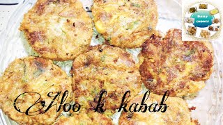 Aloo k kabab recipe Aloo ki tikki street food recipe by daily chores [upl. by Ybor487]