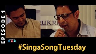 Rupankar Priyotoma  SingaSongTuesday S02E01  Shibasish ft Rupankar [upl. by Sturges]