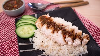 Easy Hainanese Chicken Rice Kao Mun Gai ข้าวมันไก่สูตรง่าย  Thai Recipes [upl. by Yrrol517]