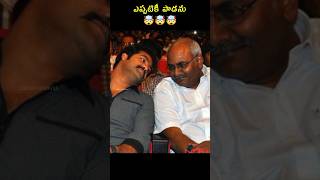 JR NTRs Birthday Gift from MM Keeravani  Devara 🔥 [upl. by Iot]