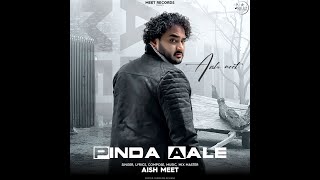 Pinda Aale Official Audio Aish Meet  Punjabi Song [upl. by Nede980]