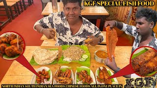 KARAVALLI seafood tamil reviewseafood eatingseafood restaurant in bangalore KGF seafood recipes [upl. by Ydnih]