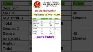 ssc mts new vacancy 2024  ssc mts exam pattern  ssc sscmts shorts [upl. by Aikemat]