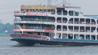 Passenger Ship MV Kirtonkhola10 Launch  Kawsar Collection [upl. by Iran]