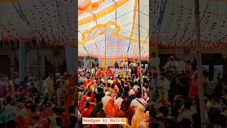 nandgaon ki Holi🙏 reels shortvideo nandgaon barsana shorts [upl. by Gerstein555]