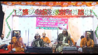 LIVE Israr Iqrar Chishti  Mehfil E Samaa Urs Mubarak  Panch Peer Baba Dargah Tirlot Thakur Wadi [upl. by Richia286]