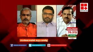 No chargesheet against K M Mani in bar bribery case  Big Story [upl. by Crist]