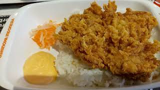 Yoshinoya Fried Chicken A Japanese Culinary Delight with a Crispy Twist [upl. by Bowman314]