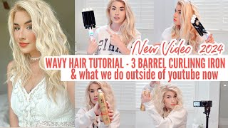 WAVY HAIR TUTORIAL  HOW TO USE A THREE BARREL CURLING IRON  WHAT WE DO NOW  Love Meg [upl. by Filberto891]