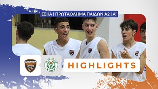 Πρωτάθλημα Παίδων Α2  Eurohoops Academy Λεόντειος 🆚 Δάφνη Δαφνίου [upl. by Weinrich950]