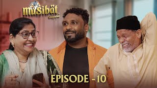 MUSIBAT  EPISODE 10  HYDERABADI WEB SERIES  PARESHAN ANNA ENTERTAINMENT [upl. by Tellford899]