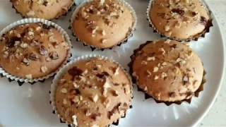 Nr 7 Muffins me nutella  Nutella muffins [upl. by Sinnal]