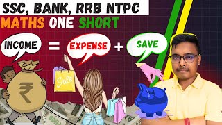 Income Expenditure Ratio Questions  Math Trick [upl. by Asil136]