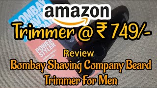 Best beard trimmer for men 2024  Power Styler Beard Trimmer Review  Trimmer Under 1000 unboxing [upl. by Onaireves]