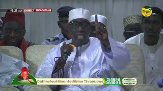 Ziarra Daaraji 2024  Discours de Serigne Habib SY Ibn Al Khalifa [upl. by Bonina944]