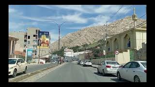 Duhok City Centre [upl. by Wahl308]