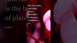 The Best of Planners islam [upl. by Dyal]