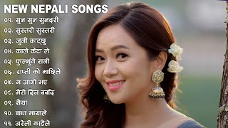 New Nepali Songs 2023 Nepali Romantic Songs 2023  Best Nepali Songs  Nepali Songs 2080 [upl. by Ymia]