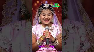 Padutha Theeyaga Maha Sangramam  Season 24  Latest Promo  Monday 0930pm only on ETV [upl. by Llewellyn]