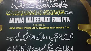 TALIMAT E SUFIYA is live [upl. by Nahtanoj200]