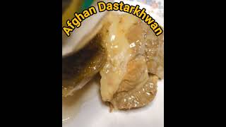 RoshNamkeen gosht recipes  Balochistan rosh recipe by Afghan Dastarkhwan Restaurant [upl. by Mayor840]