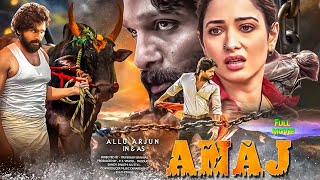 ANAJ quot Allu Arjun 2024 New Released Full Hindi Dubbed Action Movie  New Blockbuster Movie 2024 [upl. by Medin275]