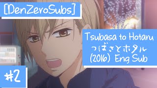 DenZeroSubs Tsubasa to Hotaru 2016 OVA 2 English Sub [upl. by Asirralc849]