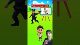 Chor police 🚨🤣 cartoon funny uwoodworkerfacts comedy youtubeshorts viralshorts shortsfeed [upl. by Ednalrim280]