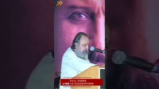 Vaali Speech About K Balachander in Sivakumar Book Release Function [upl. by Lorimer]