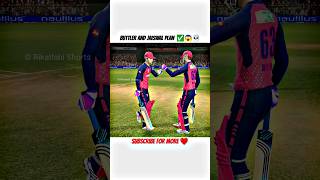 Buttler And Jaiswal Plan 💀Real Cricket 24 🔥 RC24 New Update 💯 RC24 Wicket Trick ✅RC 24 shorts rc24 [upl. by Ihcehcu]