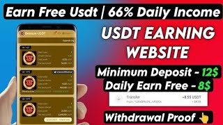 VIP1 Investment principal is 10USDT Daily income 1318USDT [upl. by Ainahtan]