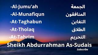 Sheikh Abdurrahman AsSudais subscribe [upl. by Anuqahs]