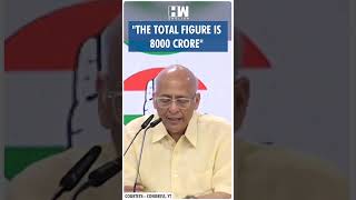 Shorts  Abhishek Manu Singhvi On Electoral Bond  Nirmala Sitharaman  Supreme Court  Congress [upl. by Harriot331]