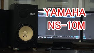 プロ機材で聞くカーペンターズ Carpenters Superstar スーパースター YAMAHA NS10M をYAMAHApc200で駆動してみました。空気録音 [upl. by Alyt965]