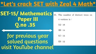 MHSET15 Number of trees on given vertices Graph theory question [upl. by Amehsyt]