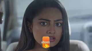 Kumkum Bhagya Full Episode Today Update  16 November 2024 New Promo  Kumkum Bhagya Upcoming Twist [upl. by Isdnyl]