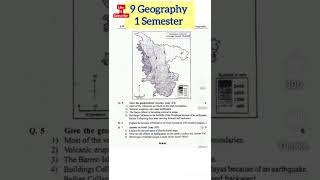 9 Geography FSE 2024 Sample Question Paper II First Semester Question Paper Geographyquestionpaper [upl. by Etteneg279]