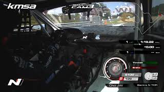 한달뒤 다시 달리러 가는 트윈링 모테기 예선영상 아반떼N TCR  TCR JAPAN 2023 MOTEGI Elantra N TCR Qualifying Onboard [upl. by Habas471]