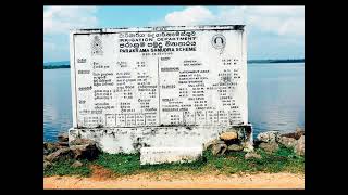 පරාක්‍රම සමුද්‍රය Parakrama samudra Polonnaruwa Sri Lanka picture credit  first owner travel [upl. by Bisset]