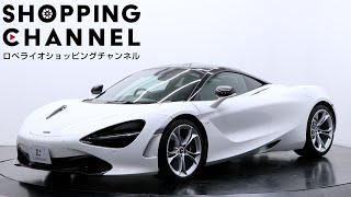 マクラーレン 720S クーペ 2019年式 [upl. by Etteuqram]