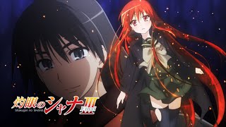 Shakugan no Shana III  Legendado ptbr  Episódio 12 [upl. by Slaughter]