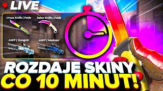 💰ROZDAJE SKINY CO 5 MINUT┃CSGOSKINS 💰 [upl. by Yesnikcm]