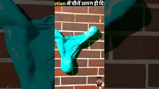 Slow motion amezing amazingfacts factsinhindi crazyxyz viralvideo facts shorts short foryou [upl. by Leahciam]