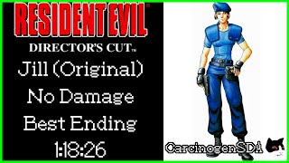 Resident Evil Directors Cut PS1  Jill Original No Damage Best Ending 11826 [upl. by Ingemar]