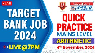 TARGET BANK JOB 2024  QUANT  PREVIOUS YEAR QUESTIONS  PREPARATION STRATEGY amp EXAM APPROACH [upl. by Eelrahs]