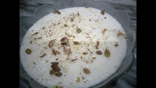 Chawal Ki Kheer  Rice Kheer Recipe  Dessert Recipe [upl. by Sprung508]